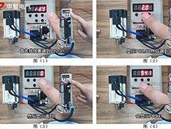 看呆了！30秒完成伺服驅(qū)動器恢復(fù)出廠設(shè)置